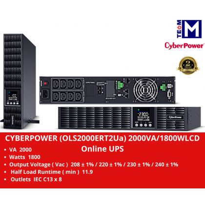 Cyberpower OLS2000ERT2UA, 2000VA/1800W LCD Display Online UPS, Rack/Tower Convertible, Rail Kit Bundled 