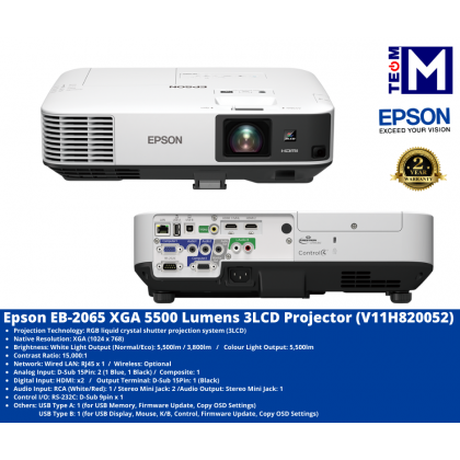 Epson EB-2065 XGA 5500 Lumens 3LCD Projector (V11H820052) For Mid Size Meeting Room