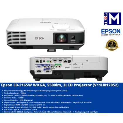 Epson EB-2165W WXGA, 5500lm, 3LCD Projector (V11H817052) For Mid Size Meeting Room
