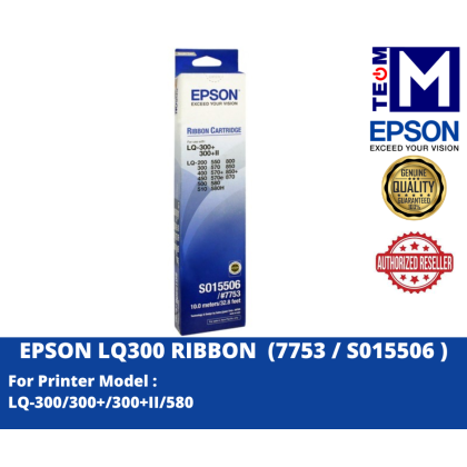 EPSON 7753 / S015506  RIBBON (For LQ 300)